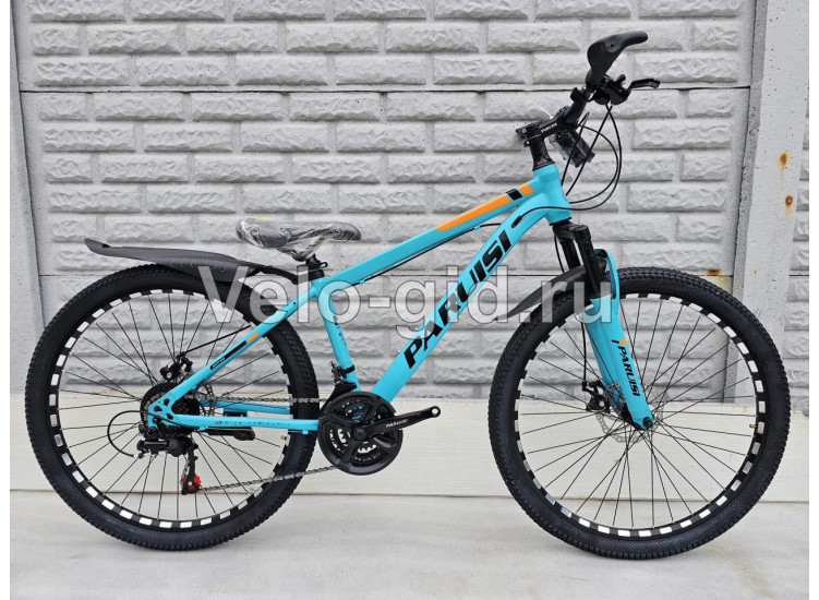 Велосипед Paruisi 26 Бирюзовый MTB